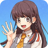 高校学院女生换装 最新版