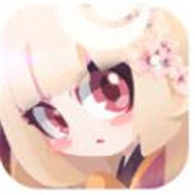 星愈者 最新版