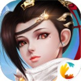 六界修仙传 手机版
