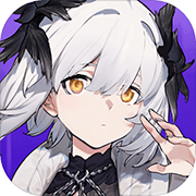 雷索纳斯 免费版