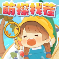 萌探找茬 最新版