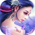 凌云剑侠传 免费版