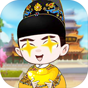 一起来升级 安卓版