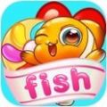鱼鱼消消乐 最新版