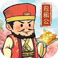 汴梁旺铺出租 免费版