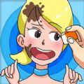 擦擦小姐姐 手机版