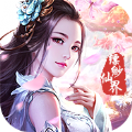 战仙无双 免费版