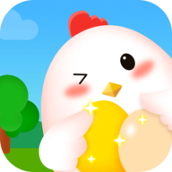 一起来收蛋 正式版