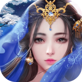 星辰仙境 免费版