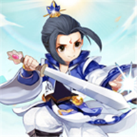 道长模拟器 正式版