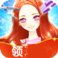 开心理发店5 正式版