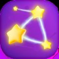 星座挑战 正式版