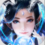 战玲珑2之天域 免费版