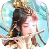 大道封魔录 安卓版