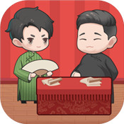 相声传奇 最新版