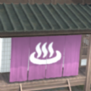 逃出温泉 免费版