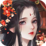 仙极道天 免费版