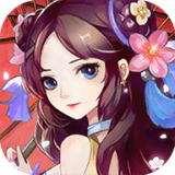 琉璃云歌仙梦 安卓版