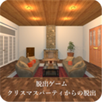 Christmasparty 免费版