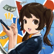 世界经济物语 免费版