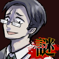 里社会之谜 正式版