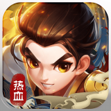 神武剑尊 免费版