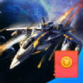 欢乐小飞机 安卓版