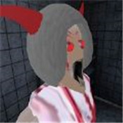 长角的外婆2 最新版