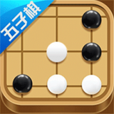 多乐五子棋 安卓版