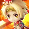 乱斗王者全明星对决 免费版