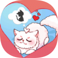 猫咪爱情故事 手机版