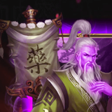 华佗毒龙传 正式版