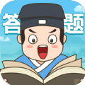 来量答题郎 正式版
