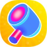 敲击鼹鼠 最新版