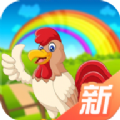 新阳光农场 免费版