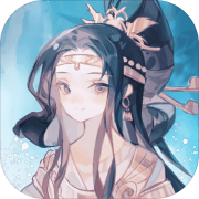 华夏文明模拟器 正式版