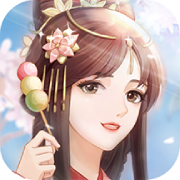 美人传芳华盛唐 安卓版