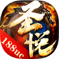 圣悦沉默 免费版