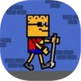 制作道路 正式版