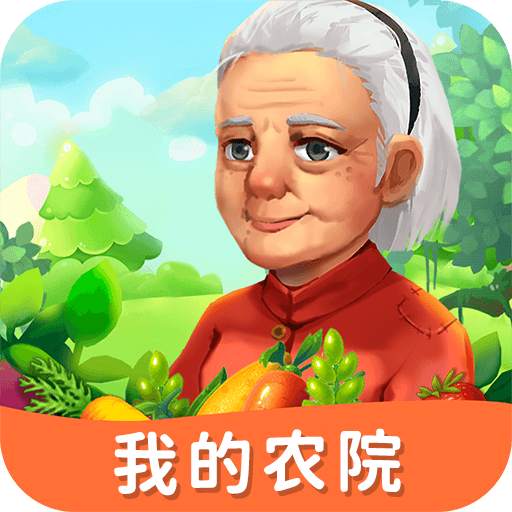 我的农院 最新版