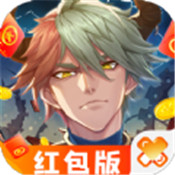 S级悬赏令 安卓版