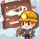 一起挖化石 最新版
