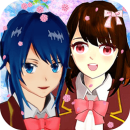 樱花校园模拟高校 免费版