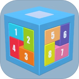 鲁班锁Puzzle 正式版