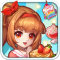 公主甜点屋 手机版