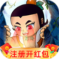 葫芦降妖记 手机版