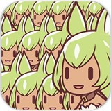 我的两百亿个新娘 免费版