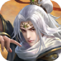 武神天尊 正式版