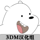 北极熊大冒险 免费版