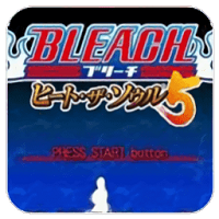 死神魂之热斗5 最新版